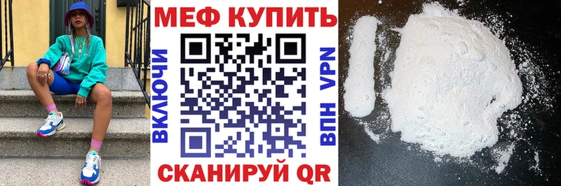 Купить наркотик Козельск A PVP  КОКАИН  Псилоцибиновые грибы  Меф мяу мяу  KRAKEN рабочий сайт  ГАШИШ  Марихуана  Кетамин 