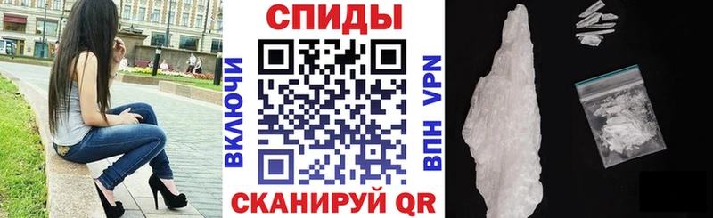 продажа наркотиков  Козельск  Amphetamine VHQ 