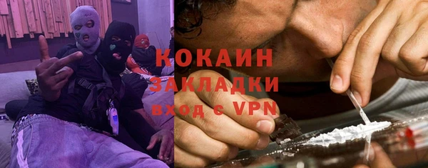 крисы Белоозёрский