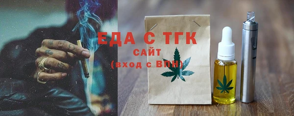 COCAINE Белокуриха