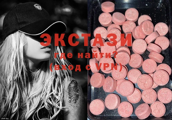 COCAINE Белокуриха