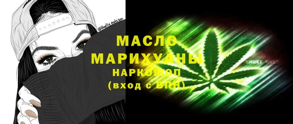 крисы Белоозёрский