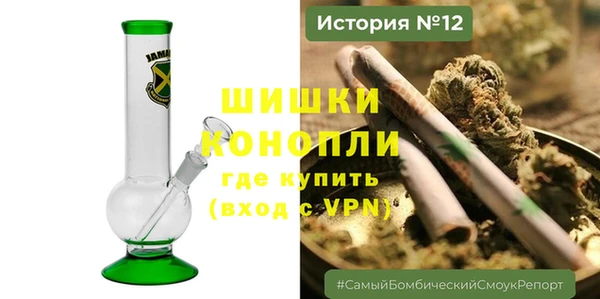 ешки Беломорск