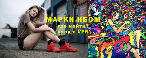 ешки Беломорск