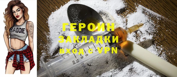 крисы Белоозёрский