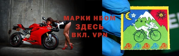 крисы Белоозёрский