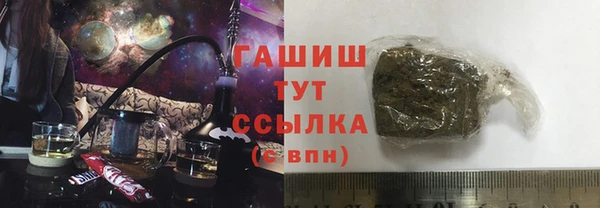 ешки Беломорск