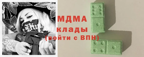 крисы Белоозёрский