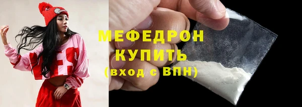 крисы Белоозёрский
