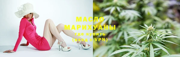 ешки Беломорск