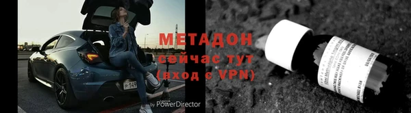 ешки Беломорск