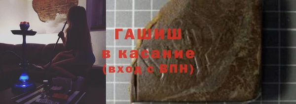 кокс Навашино