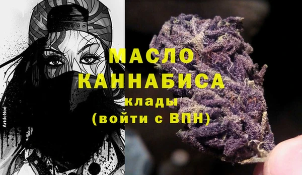COCAINE Белокуриха