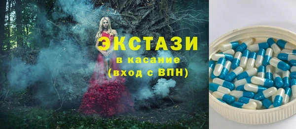 крисы Белоозёрский