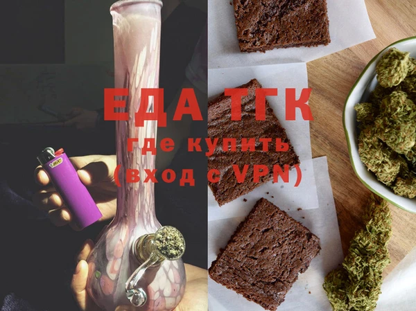 COCAINE Белокуриха