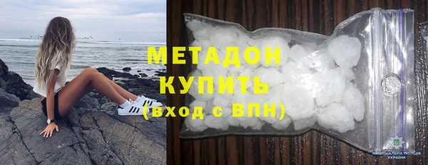крисы Белоозёрский