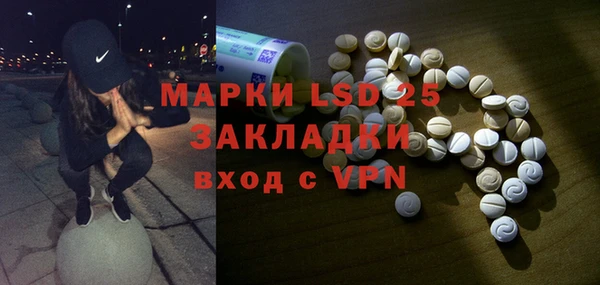 мет Наволоки