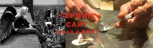 ешки Беломорск
