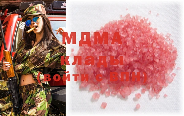 крисы Белоозёрский
